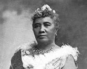 124 роки тому до влади прийшла остання королева Гавайських островів