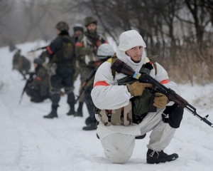 Украинские бойцы зачистили от террористов село вблизи 29-го блокпоста
