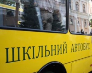 На Сумщині в ДТП потрапив шкільний автобус: постраждали діти