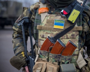 За сутки Украина потеряла 5 воинов, 29 ранены - СНБО