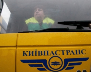 В Киеве могут отменить ряд льгот на проезд