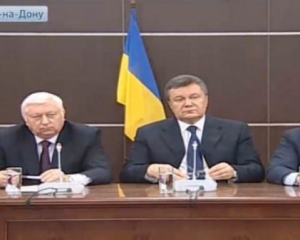 У російському Мін&#039;юсті кажуть, що не отримували документів про видачу Януковича