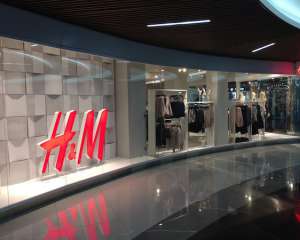 H&amp;M, Converse і ще 7 брендів відкриють в Україні магазини цієї весни
