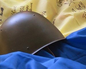 Втрати України за добу: 5 загиблих, 23 поранених - Генштаб