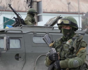 На "Чонгарі" прикордонники затримали коригувальника вогню бойовиків