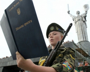 У Генштабі розказали, як буде відбуватися мобілізація жінок