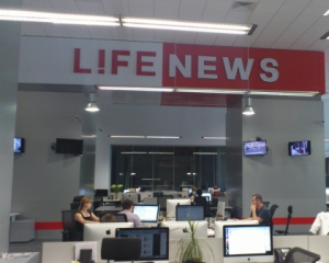 Журналистов LifeNews задержали за &quot;минирование&quot; метро