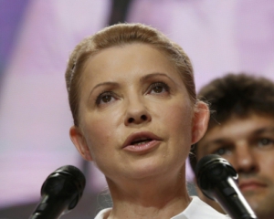 Надо отменить льготы для олигархов - Тимошенко