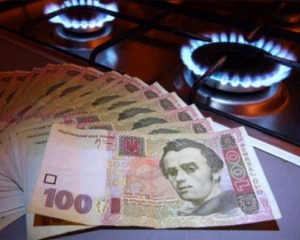 Украинцы задолжали за комуслуги 14,7 млрд грн