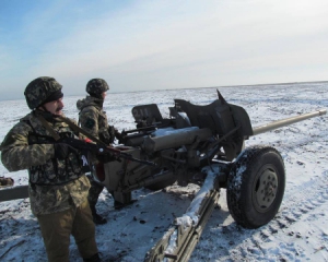 Сегодня украинские военные уничтожили 30 террористов и 11 боевых машин - пресс-центр АТО