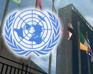 Украина призовет ООН признать РФ спонсором терроризма