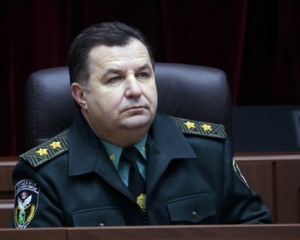 Полторак пообещал помочь иностранным бойцам получить гражданство Украины