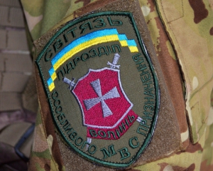 В Углегорске батальон &quot;Свитязь&quot; вышел из окружения - Семенченко