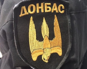 Во время штурма Углегорска погибли 4 бойцов, Семенченко контузило