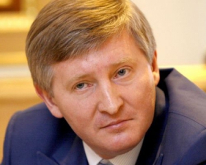 Ахметов хотел подкупить охрану ТЭС в Счастье за $25 миллионов