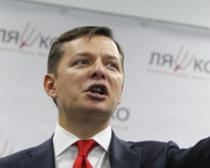 Найефективнішою у парламенті стала Фракція Радикальної партії Ляшка