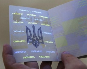 Власникам біометричних паспортів не відкривають шенгенські візи