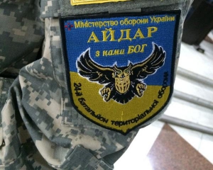 Батальйон "Айдар" можуть розділити на дві частини — Мельничук