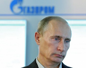 США планують "відкусити" у "Газпрому" 20% європейського ринку - NYT