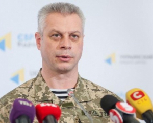 Україна готова припинити вогонь на Донбасі, але все залежить від бойовиків - Лисенко