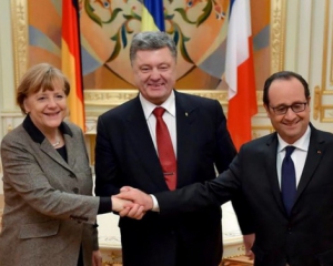 ЕС демонстрирует единство в украинском вопросе - Порошенко