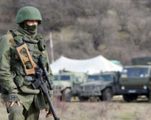 Українські військові їдуть інспектувати російські бази в Ростовській області