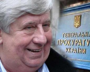 Шокін пообіцяв надтерміново зайнятися розслідуванням вбивств на Майдані