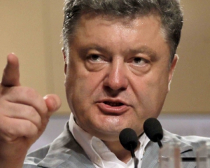 Ніякої федералізації не буде, а державною залишиться українська - президент