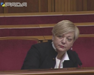 Гонтарева назвала "цирком" вимоги нардепів звільнити її