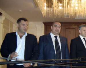 Захарченко та Плотницький приїхали в Мінськ, щоб підписати підсумковий документ
