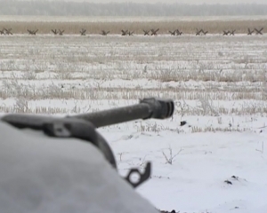 Бойовики підтягують сили й атакують сили АТО під Маріуполем - &quot;Азов&quot;