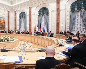 Чому в мінських домовленостях немає Криму? - експерт