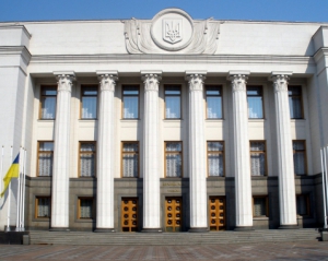 Рада погодила правила обрання голови Антикорупційного бюро