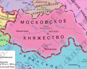 Казахи показали Путину настоящие истоки русской истории - видео