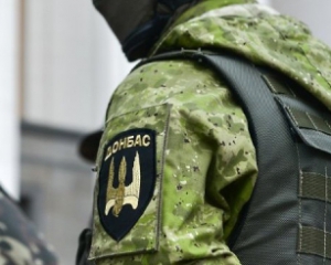 Из окружения в Широкино вышли 14 бойцов &quot;Донбасса&quot;