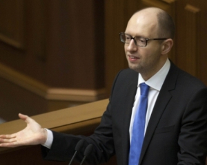 Кабмин внес в Раду изменения в бюджет на 2015 год