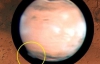 Астрономи виявили над Марсом дивну хмару