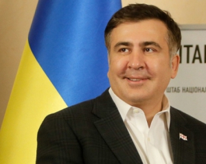 Прокуратура Грузії вимагає від України видати Саакашвілі