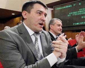 Екс-віце-прем'єра Криму підозрюють у крадіжці 300 кг золота "Ощадбанку"