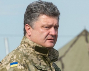 Порошенко вилетів у зону АТО