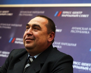 ЛНР хоче відділитися від нинішньої України