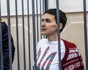 Свидание Савченко с сестрой прервали из-за украинского языка