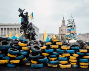 В Українському домі відбудеться виставка пам&#039;яті Небесної сотні і героїв АТО