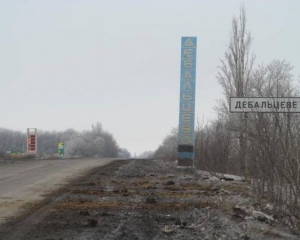 Після Дебальцевого 90 бійців потрапили в полон, 82 зникли - Міноборони