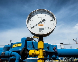 "Нафтогаз" відновив постачання газу в зону АТО