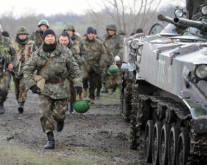 Українські військові з Дебальцевого передислокувалися під Артемівськ - речник АТО