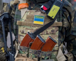 Минулої доби терористи вбили 2 українських військових - Генштаб