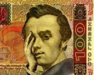 Нацбанк обвалив гривню до 27,85 за долар