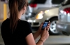 Оплатить киевскую парковку теперь можно через мобильные приложения на Android и iOS
