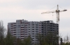 Киеву угрожает строительный кризис